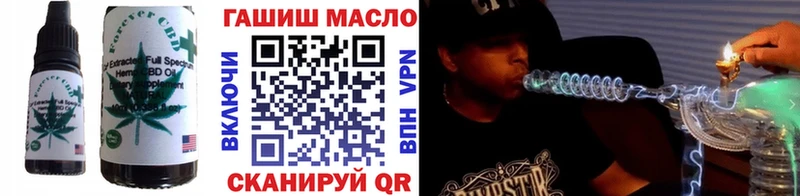 цены   Черноголовка  Печенье с ТГК марихуана 