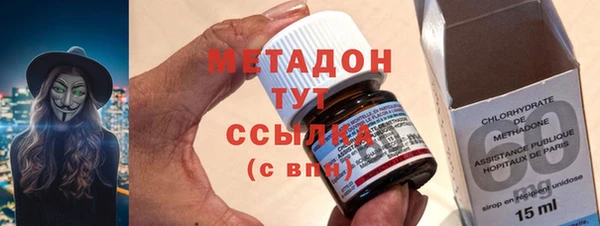 синтетический гашиш Алексин