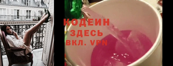 дурь Абинск