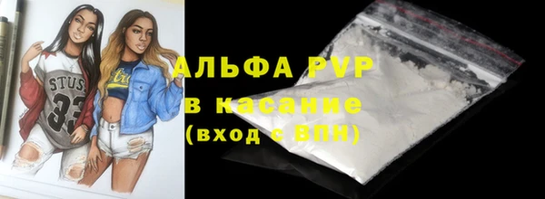 a pvp Алексеевка
