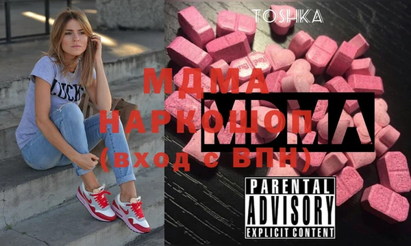 альфа пвп Алзамай