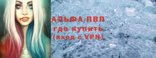 a pvp Алексеевка